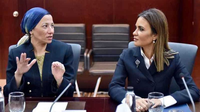 وزيرتا الاستثمار