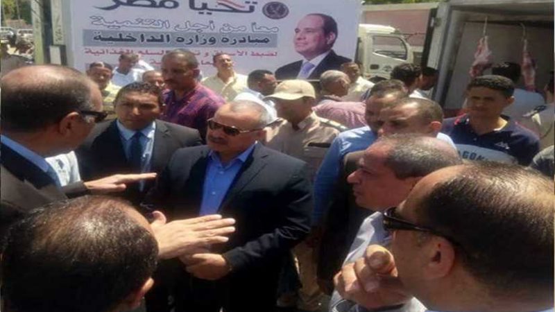 مديرية أمن المنيا