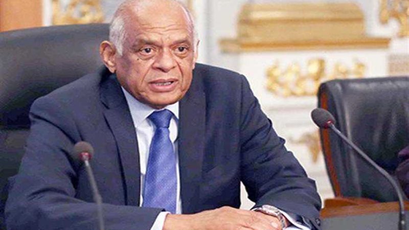 رئيس مجلس النواب