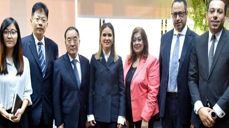 وزيرة الاستثمار والتعاون