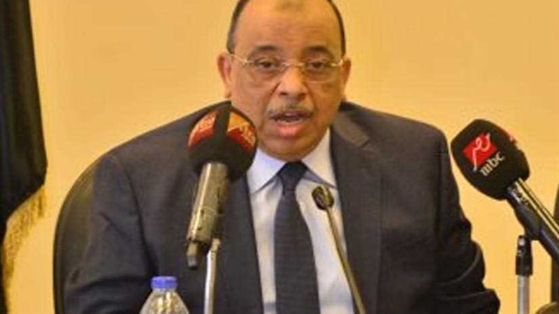 التنمية المحلية تصدر