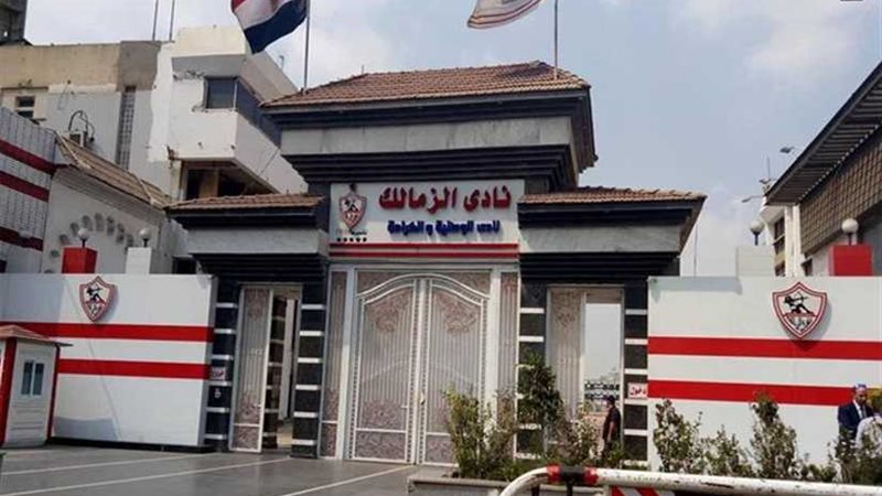 تجديد حبس المدير