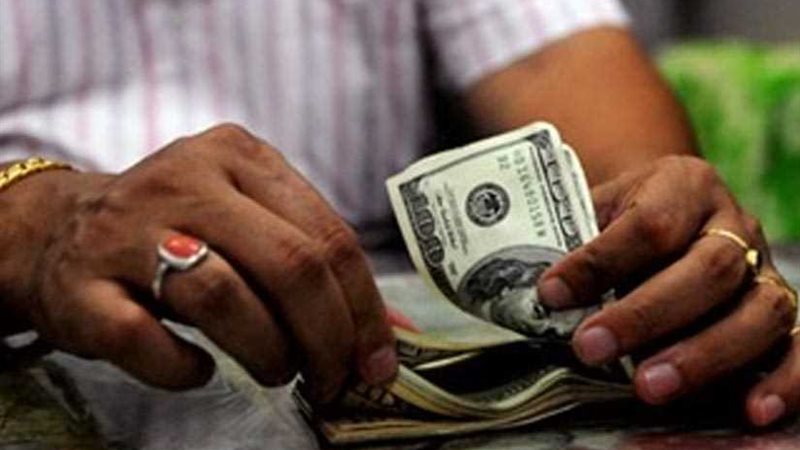 الأموال العامة تضبط