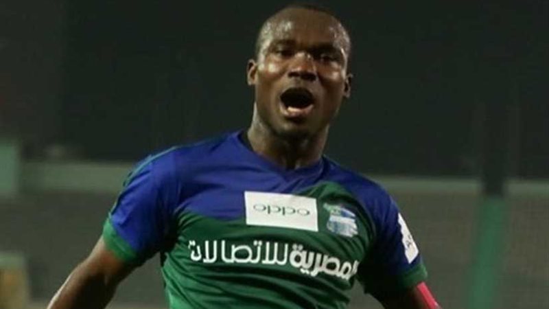 ‎إيقاف جون أنطوي