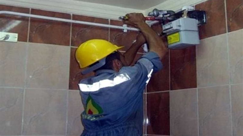 الغاز الطبيعي بالتقسيط