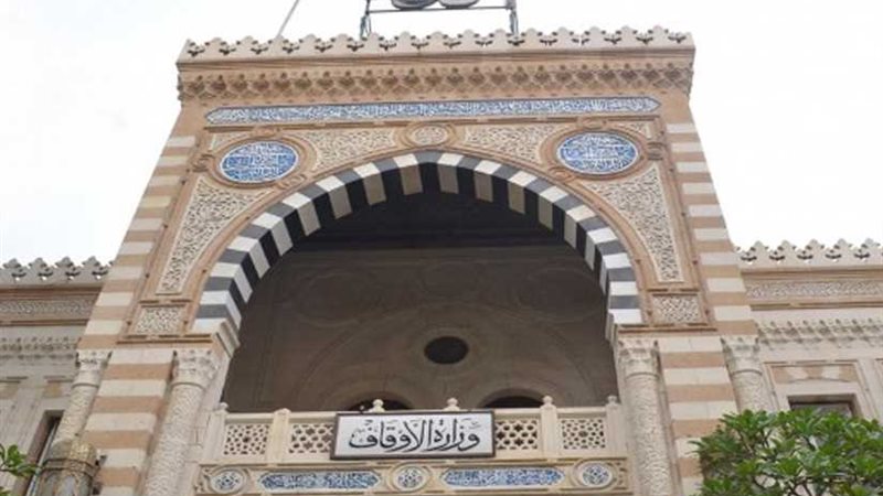 الأوقاف لم تتعاقد