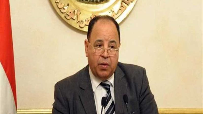 وزير المالية: إنشاء