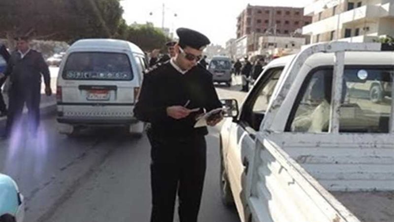 ضبط 1135متهمًا هاربًا