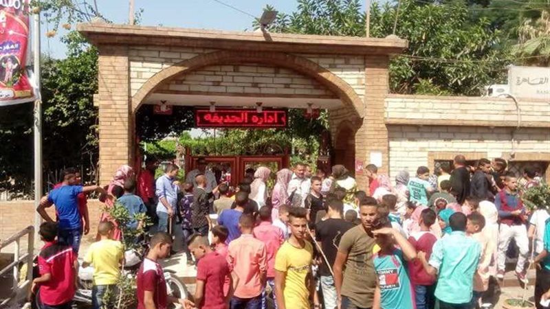 حدائق كفر الشيخ بدون