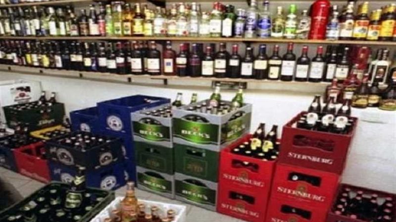 في وقفة العيد.. مداهمة