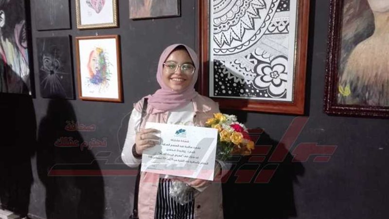 روفيدة محسن في ساقية