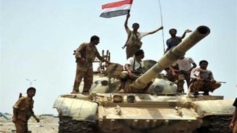 الجيش اليمني يقترب