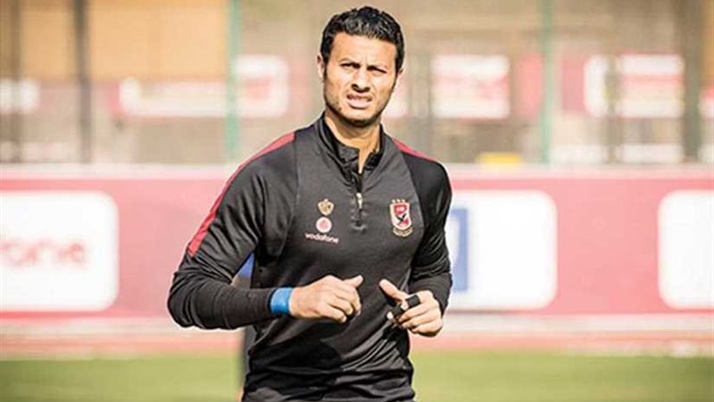 الشناوي: أغلقنا ملف