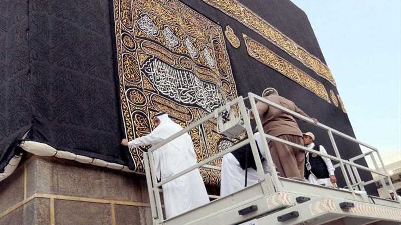 تعرف على كيفية استبدال