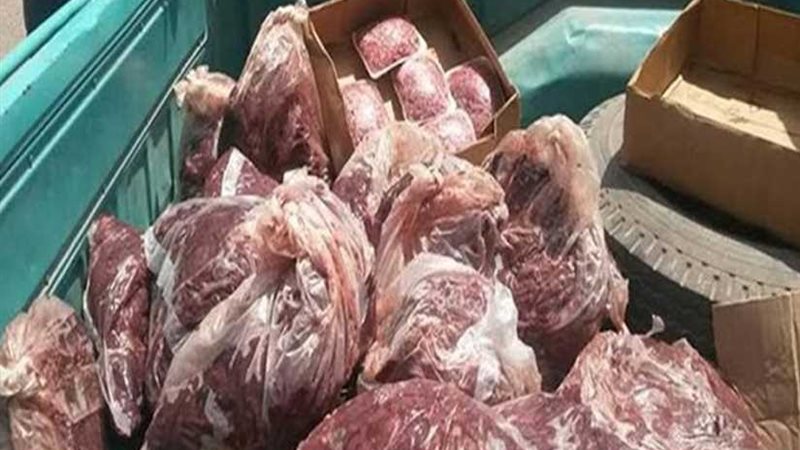 الطب البيطري تضبط