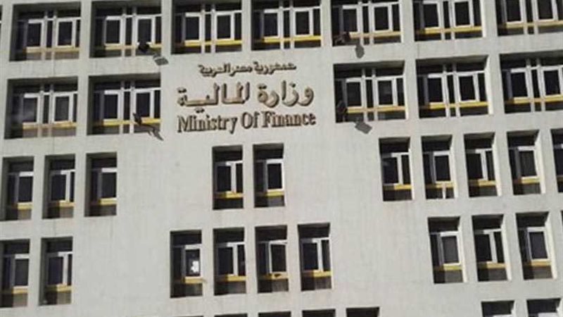 المالية: ندرس إصدار