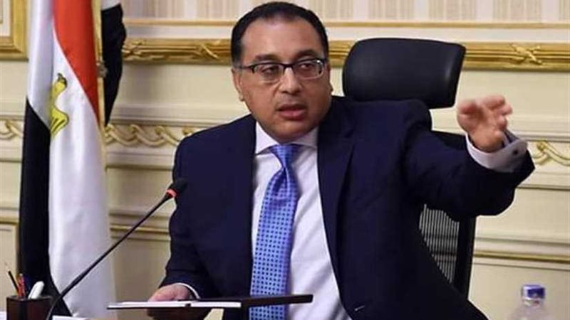 مدبولى: جار إنهاء