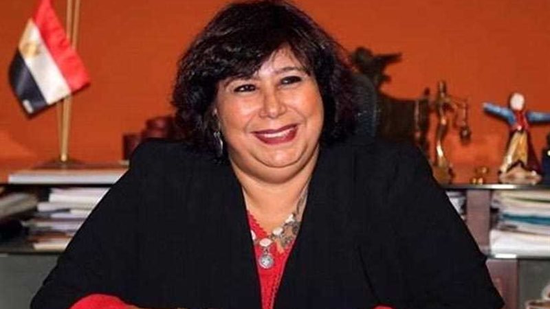 وزارة الثقافة تعيد