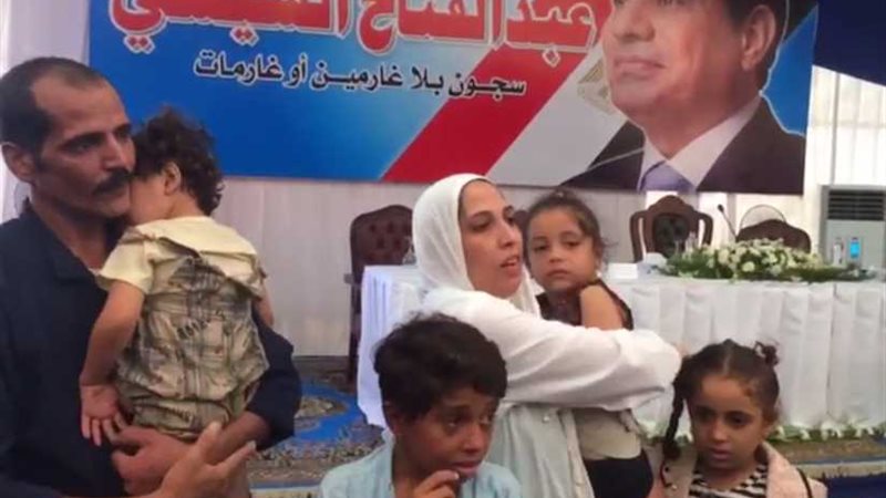 مبادرة الرئيس للإفراج