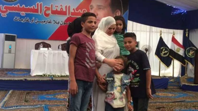 مبادرة الرئيس للإفراج