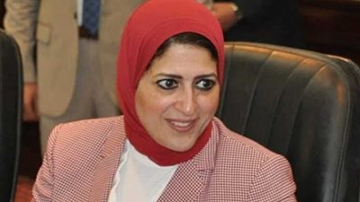 كشف حساب غرفة أزمات الصحة في العيد