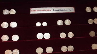 تأسيس اول متحف للعملات التذكارية والإصدارات التاريخية بمصلحة سك العملة