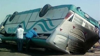 مصرع طالب وإصابة 29 آخرين فى انقلاب أتوبيس سياحى بطريق الصاعدة بنوبيع
