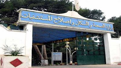 طوارىء بمستشفيات الجزائر بعد تسجيل 41 إصابة بالكوليرا