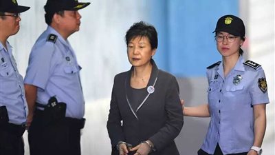 الحكم بسجن رئيسة كوريا الجنوبية السابقة 25 عامًا