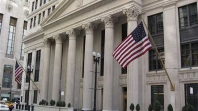 عقوبات أمريكية على 3 أشخاص من جنسيات مختلفة على صلة بداعش