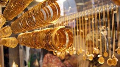 أسعار الذهب ترتفع جنيهين للمرة الثانية.. عيار 21 يسجل 602 جنيه للجرام