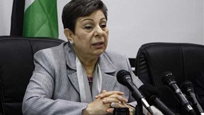 عشراوي: قطع أمريكا مساعداتها للشعب الفلسطيني إفلاس أخلاقي وسياسي