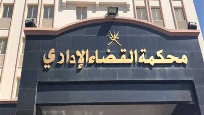 تأجيل نظر إشكال يطالب باستمرار تنفيذ حكم منع استيراد «قمح الإرجوت» إلى ١٣ أكتوبر