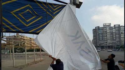 حملة لإزالة اللوحات الإعلانية بالمنصورة