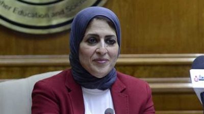 استغاثة لوزيرة الصحة