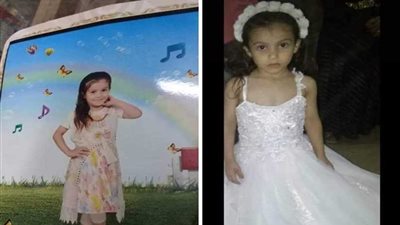 كاميرات المراقبة كشفت مقتل الطفلة 