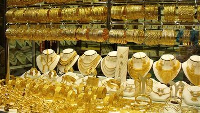 تعرف على أسعار الذهب اليوم الأحد