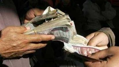 الأموال العامة تضبط شخص لقيامه بالنصب على راغبي السفر