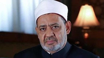 شيخ الأزهر يهنئ خادم الحرمين بنجاح موسم الحج