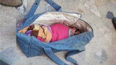 العثور على طفلة داخل حقيبة بمقام الشيخ مسكين جنوب الأقصر