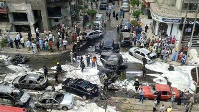 حيثيات تأييد إدراج 46 متهمًا بقضية 