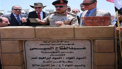 بالأرقام.. خريطة المشروعات القومية العملاقة بكفر الشيخ خلال 5 سنوات