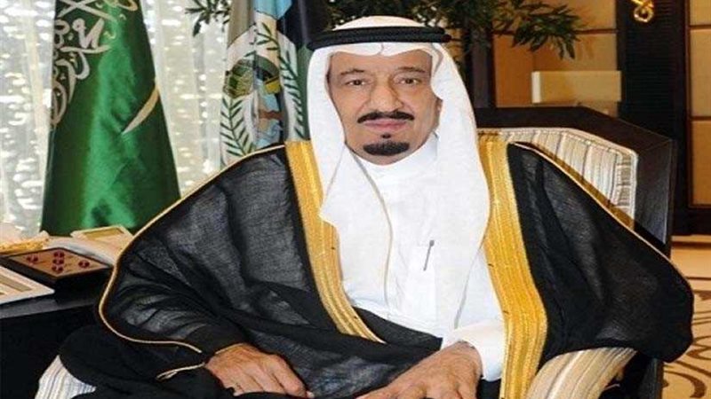 كلمة خادم الحرمين