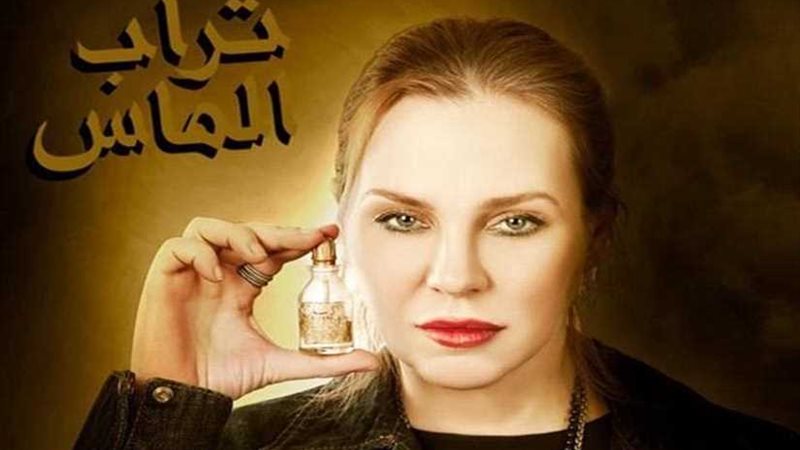 شيرين رضا.. فتاة