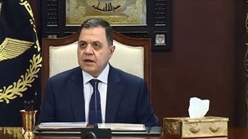 وزير الداخلية يتابع