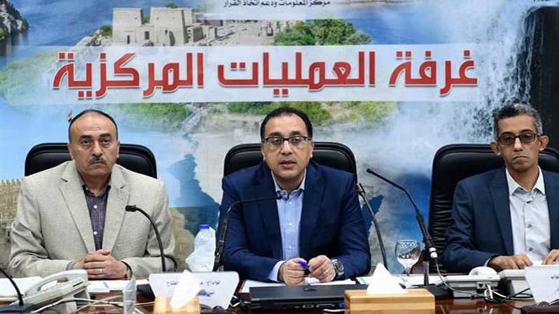 عمليات الوزراء :