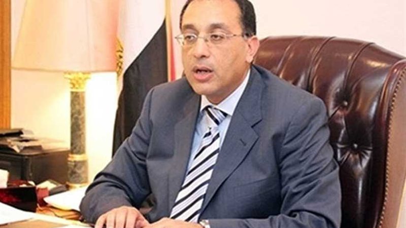 بورصة الترشيحات في