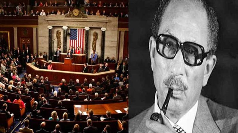 الكونجرس يقر بالإجماع