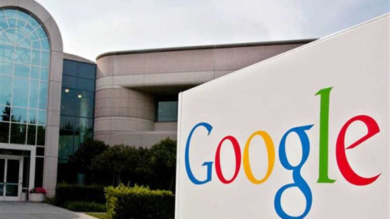 جوجل توقف حسابات