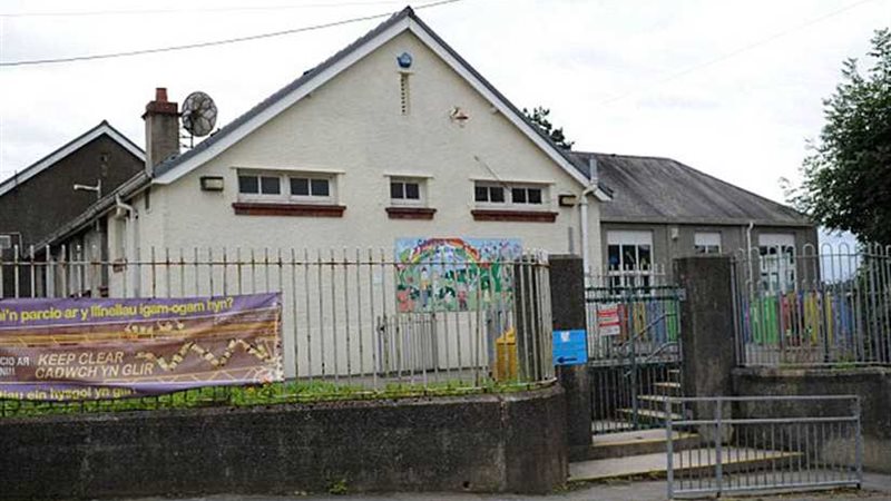 المربية الفاضلة تصور